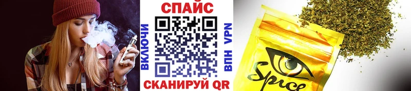 Бутират BDO Тейково