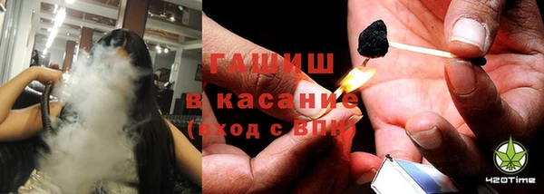 эйфоретик Абдулино