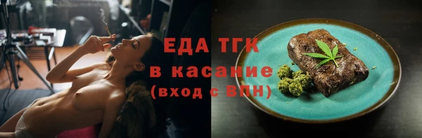 прущая мука Алексин