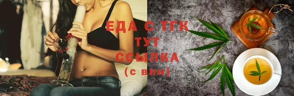прущая мука Алексин