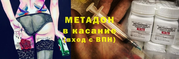 молекула духа Алексеевка