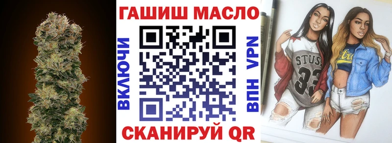 ТГК концентрат  Тейково 