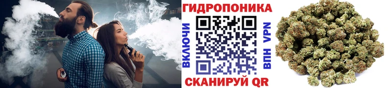 МАРИХУАНА VHQ  MEGA ССЫЛКА  Тейково 